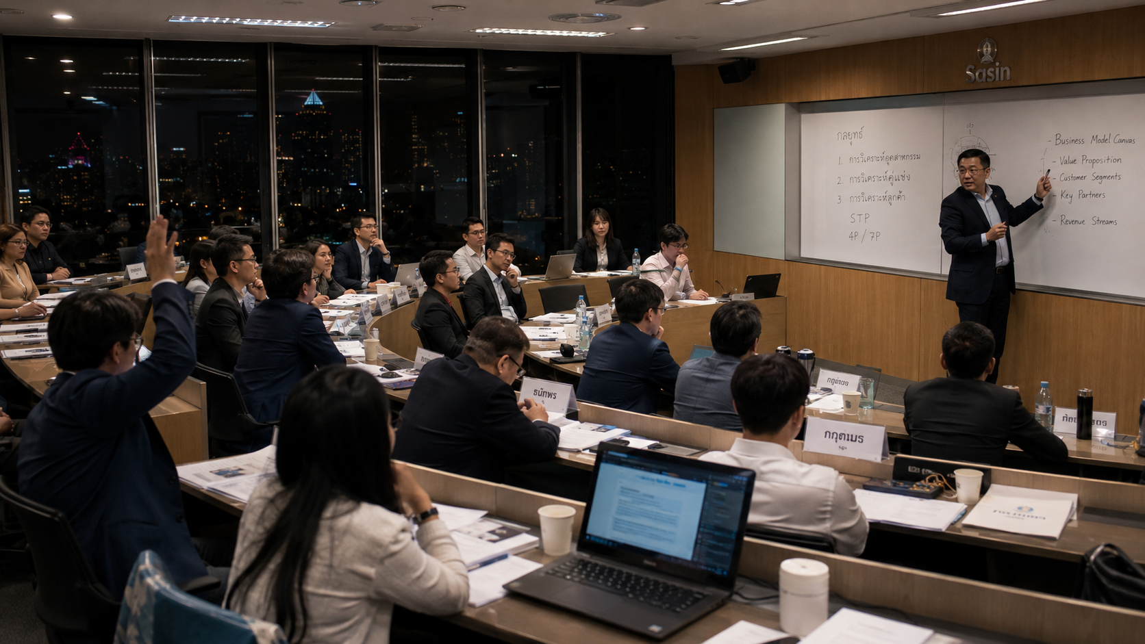 Executive education program Bangkok
