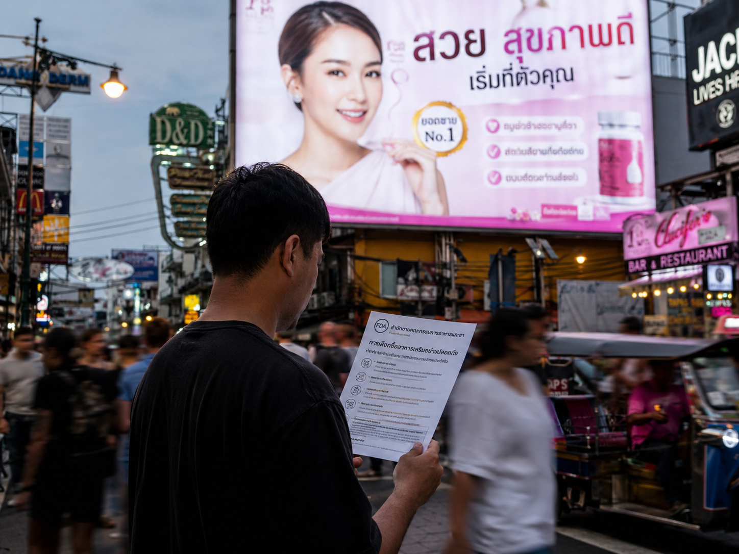 Checking health claims against FDA guidelines, Bangkok